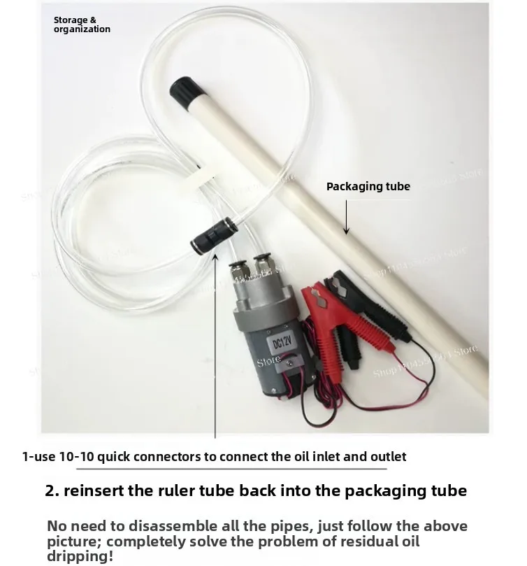 The entire set of DIY small DC machine 12V 23 watts oil liquid transfer oil pump
The entire set of DIY small DC machine 12V 23 watts oil liquid transfer oil pump