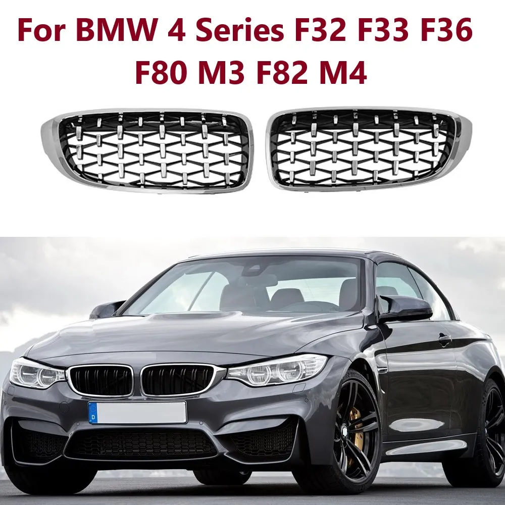 For BMW 4 Series 428i F32 F33 F36 F80 M3 F82 M3 F83 M4 Full Chrome Kidney Diamond Shape Grille ABS Front Bumper Racing Grill
For BMW 4 Series 428i F32 F33 F36 F80 M3 F82 M3 F83 M4 Full Chrome Kidney Diamond Shape Grille ABS Front Bumper Racing Grill