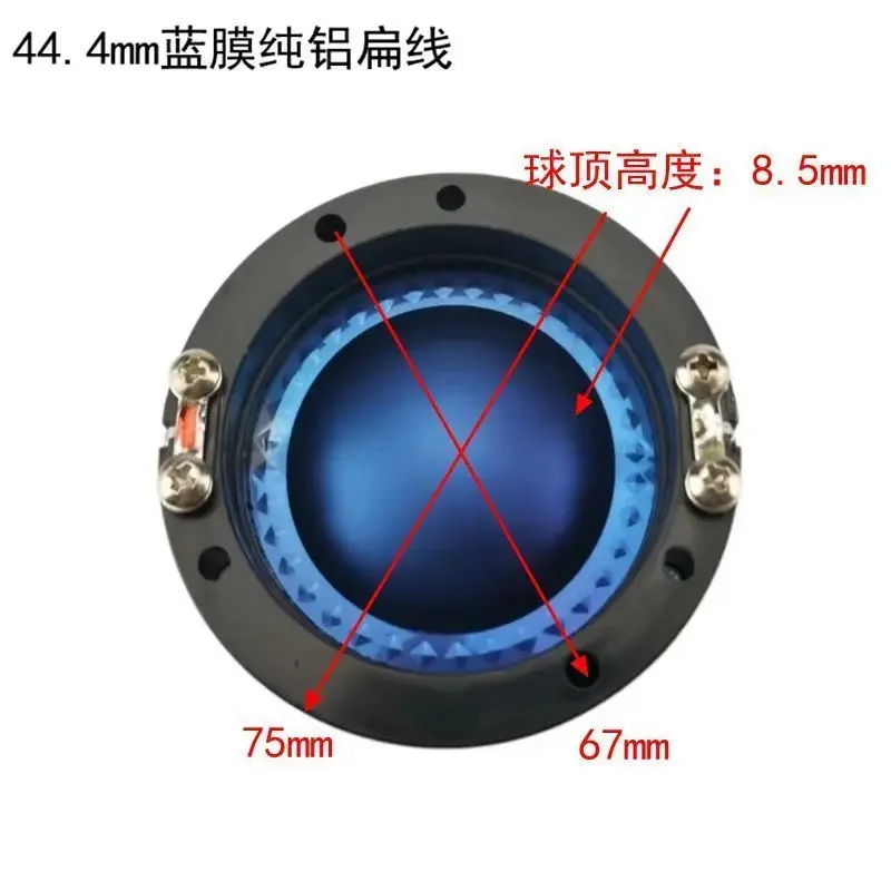 2PCS Titanium Film 44.4MM Voice Coil Horn Tweeter Diaphragm Core 8OHM Speakers Repair Accessories Driver DIY Round Wires
2PCS Titanium Film 44.4MM Voice Coil Horn Tweeter Diaphragm Core 8OHM Speakers Repair Accessories Driver DIY Round Wires