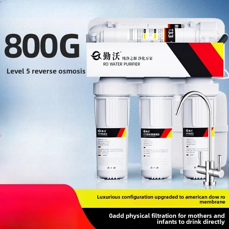 DIY assembly of RO reverse osmosis purifier pure water equipment Huitong Dow RO membrane direct drinking home water purifier
DIY assembly of RO reverse osmosis purifier pure water equipment Huitong Dow RO membrane direct drinking home water purifier