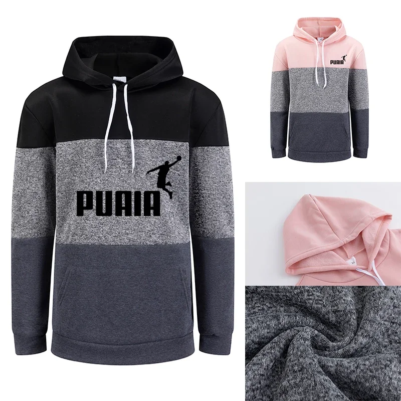 2025 Winter New Style Women's Sweatshirt High Quality Hooded Long Sleeve Loose Pullover Female Outdoor Park Casual Sporty Hoodie
2025 Winter New Style Women's Sweatshirt High Quality Hooded Long Sleeve Loose Pullover Female Outdoor Park Casual Sporty Hoodie