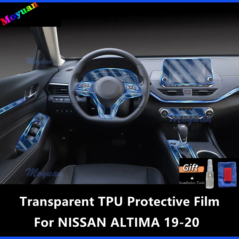 Для NISSAN ALTIMA 19-20, автомобильная панель коробки передач, экран навигации, Автомобильный интерьер, наклейка против царапин
Для NISSAN ALTIMA 19-20, автомобильная панель коробки передач, экран навигации, Автомобильный интерьер, наклейка против царапин