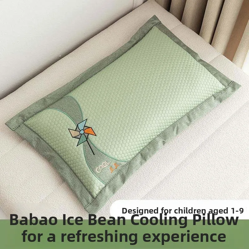 Summer Special Ice Silk Willow Weaving Tea Leaf Pillow for Kindergarten Children Anti-Sweat Hard Support 3D Cutted Office Use
Summer Special Ice Silk Willow Weaving Tea Leaf Pillow for Kindergarten Children Anti-Sweat Hard Support 3D Cutted Office Use