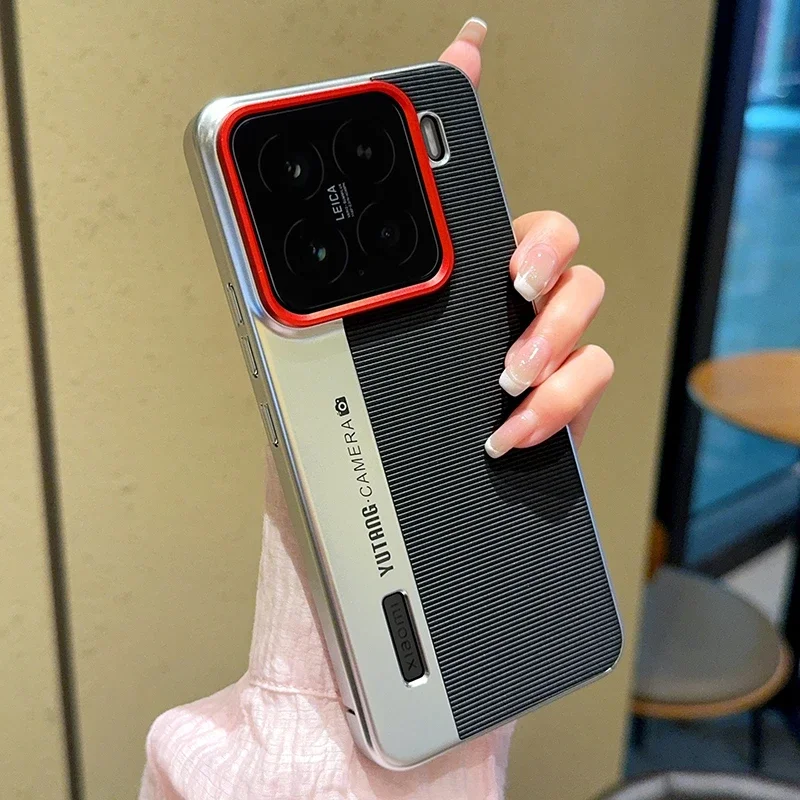 Case For Xiaomi 15 Electroplated Textured Stripes Creative Camera Frame Hard Shell Durable Protective Shockproof Cover
Case For Xiaomi 15 Electroplated Textured Stripes Creative Camera Frame Hard Shell Durable Protective Shockproof Cover