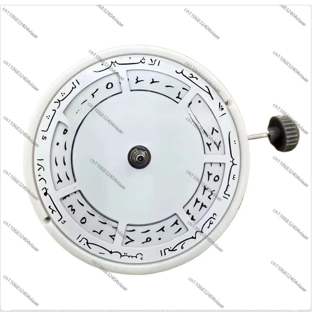 For Watch Accessories Movement 8285 Upper and Lower Calendar White Machine 8285 Mechanical Movement
For Watch Accessories Movement 8285 Upper and Lower Calendar White Machine 8285 Mechanical Movement