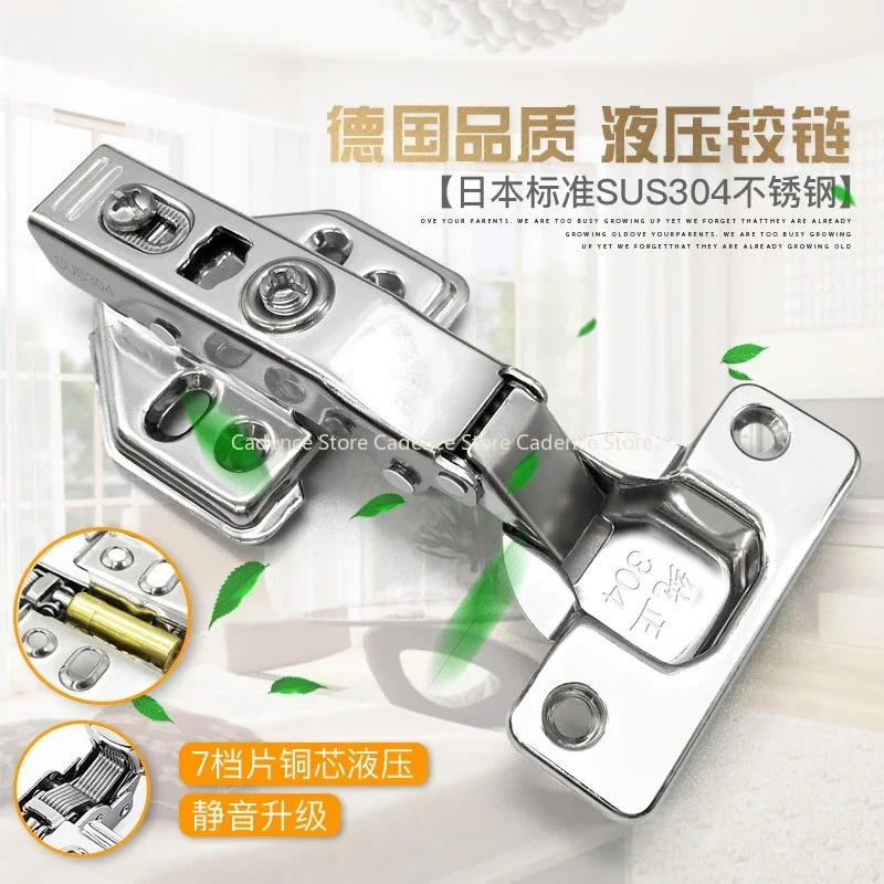 304 stainless steel Hydraulic Hinge Iron Core Damper Buffer Cabinet Cupboard Door Hinges Soft Close Furniture Hardware
304 stainless steel Hydraulic Hinge Iron Core Damper Buffer Cabinet Cupboard Door Hinges Soft Close Furniture Hardware