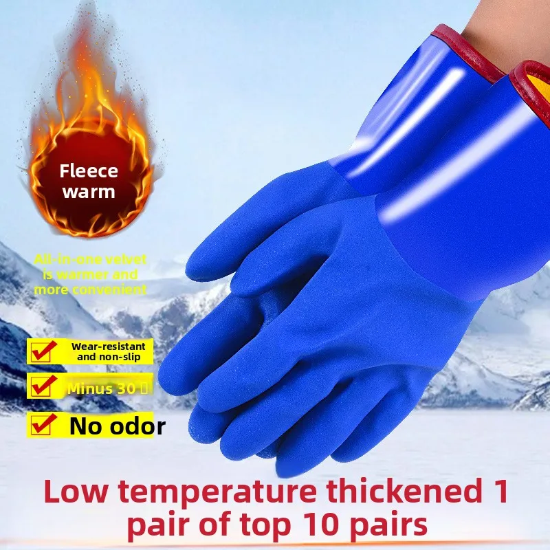 Sports Gloves Winter Warm Full Fingers Waterproof Cycling Outdoor Running Motorcycle Ski Touch Screen Gloves
Sports Gloves Winter Warm Full Fingers Waterproof Cycling Outdoor Running Motorcycle Ski Touch Screen Gloves