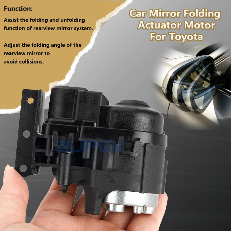 For Toyota Auris MK3/Avalon MK5/Avanza F652 Veloz/Camry MK8/C-HR Car Power folding side view mirror DC Motors Module LHD / RHD
For Toyota Auris MK3/Avalon MK5/Avanza F652 Veloz/Camry MK8/C-HR Car Power folding side view mirror DC Motors Module LHD / RHD