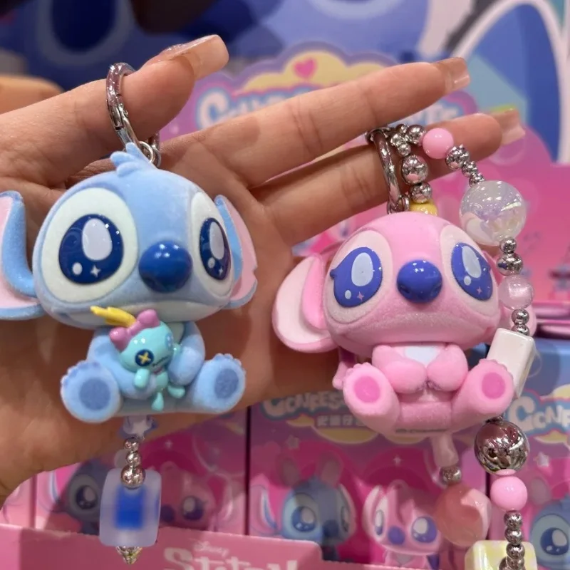 Love Confession Series Trendy Keychain Flocking Pendant Blind Box Bag Accessory for Girls Genuine Stitch Valentine's Day Gift
Love Confession Series Trendy Keychain Flocking Pendant Blind Box Bag Accessory for Girls Genuine Stitch Valentine's Day Gift