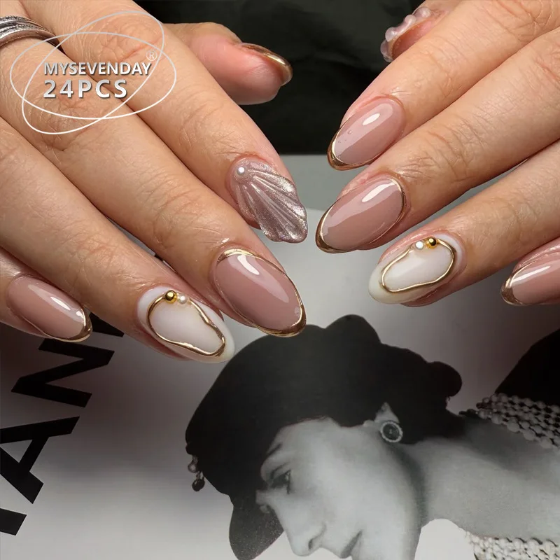 Ins Style Wear Armor Fashion Three-dimensional Pearl Shell Cat's Eye Manicure 24 Pieces White Removable Fake Nails
Ins Style Wear Armor Fashion Three-dimensional Pearl Shell Cat's Eye Manicure 24 Pieces White Removable Fake Nails