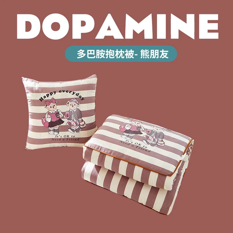 Dopamine Style 2 In 1 Pillow Blanket, Multifunctional Dual-use Car Back Pillow, Foldable Nap Cushion, Soft Warm Throw Blanket, U
Dopamine Style 2 In 1 Pillow Blanket, Multifunctional Dual-use Car Back Pillow, Foldable Nap Cushion, Soft Warm Throw Blanket, U