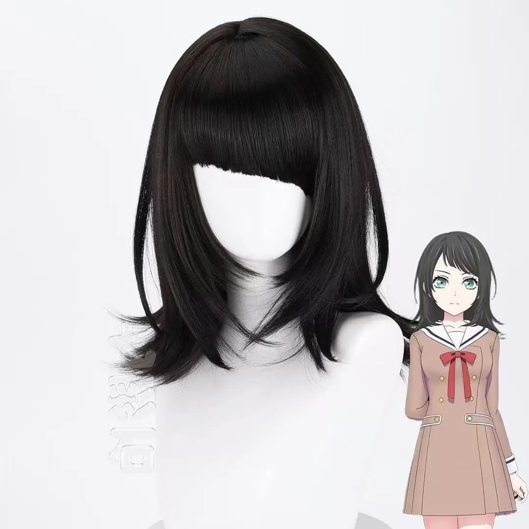 1 piece of black diagonal bangs with upturned straight hair BanG Dream! Yawata Haruka's wig in anime
1 piece of black diagonal bangs with upturned straight hair BanG Dream! Yawata Haruka's wig in anime