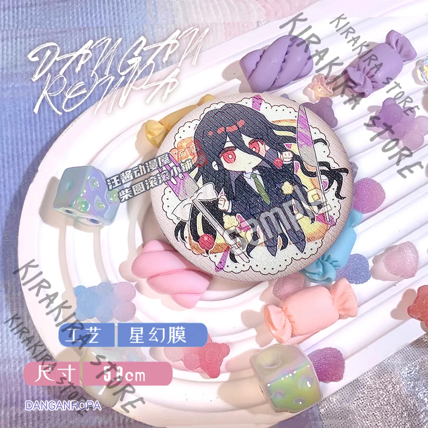 Kokichi Oma Chihiro Fujisaki Izuru Kamukura Tinplate Badge Hanging Drop Pendant Danganronpa Brooch Cosplay Emblem Breastpin
Kokichi Oma Chihiro Fujisaki Izuru Kamukura Tinplate Badge Hanging Drop Pendant Danganronpa Brooch Cosplay Emblem Breastpin
