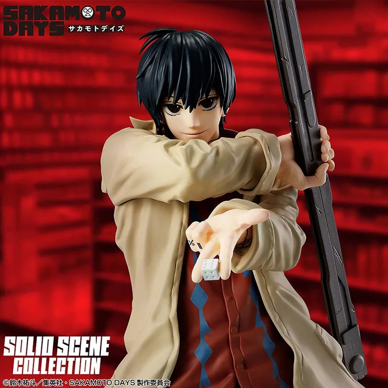 22cm Genuine Bandai SOLID SCENE SAKAMOTO DAYS Nagumo Yoichi Anime Action Figure Model Toys Gift for Birthday
22cm Genuine Bandai SOLID SCENE SAKAMOTO DAYS Nagumo Yoichi Anime Action Figure Model Toys Gift for Birthday