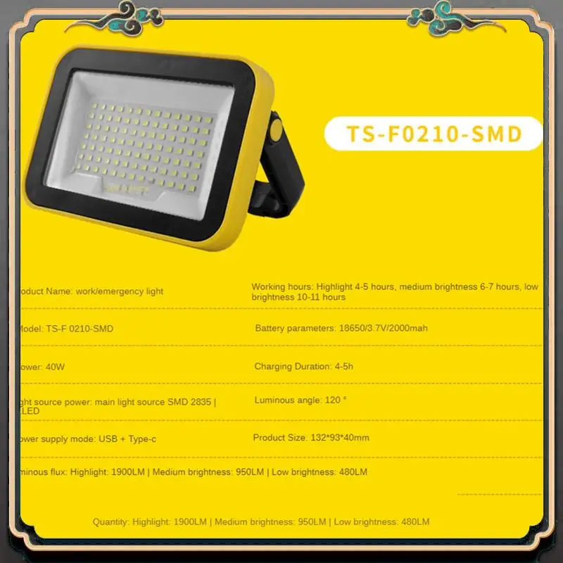 Portable Super Bright 97 SMD Work Light USB Rechargeable 5 Modes LED Flashlight For Outdoor Camping & Emergency Easy To Use
Portable Super Bright 97 SMD Work Light USB Rechargeable 5 Modes LED Flashlight For Outdoor Camping & Emergency Easy To Use