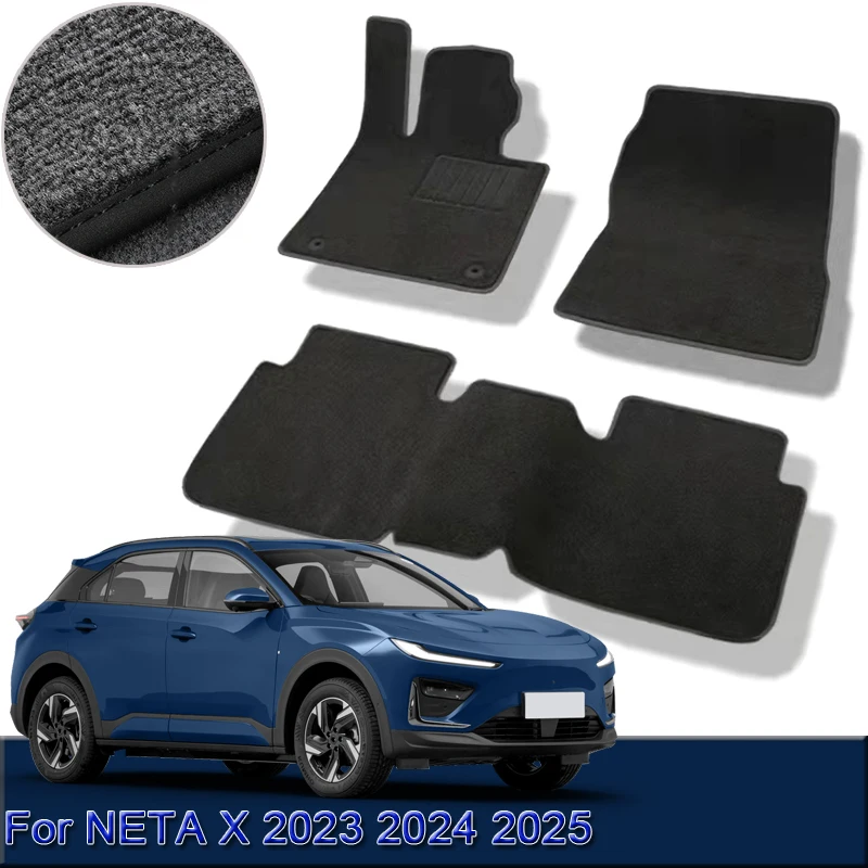 For NETA X 2023 2024 2025 2026 Custom Car Floor Mats Waterproof Non-Slip Floor Mats Interior Carpets Rugs Foot Pads Accessories
For NETA X 2023 2024 2025 2026 Custom Car Floor Mats Waterproof Non-Slip Floor Mats Interior Carpets Rugs Foot Pads Accessories