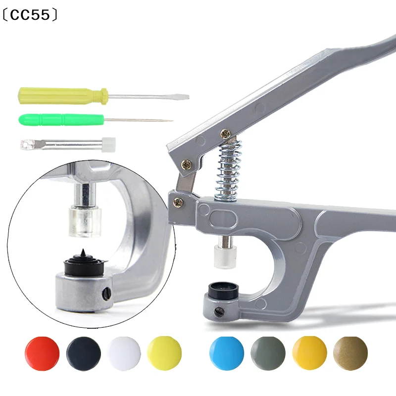 T3/T5/T8 Plastic Snap Button Installation Tool Set Resin Snap Button Hand Press Button Machine Button Manual Pliers〔CC55〕
T3/T5/T8 Plastic Snap Button Installation Tool Set Resin Snap Button Hand Press Button Machine Button Manual Pliers〔CC55〕