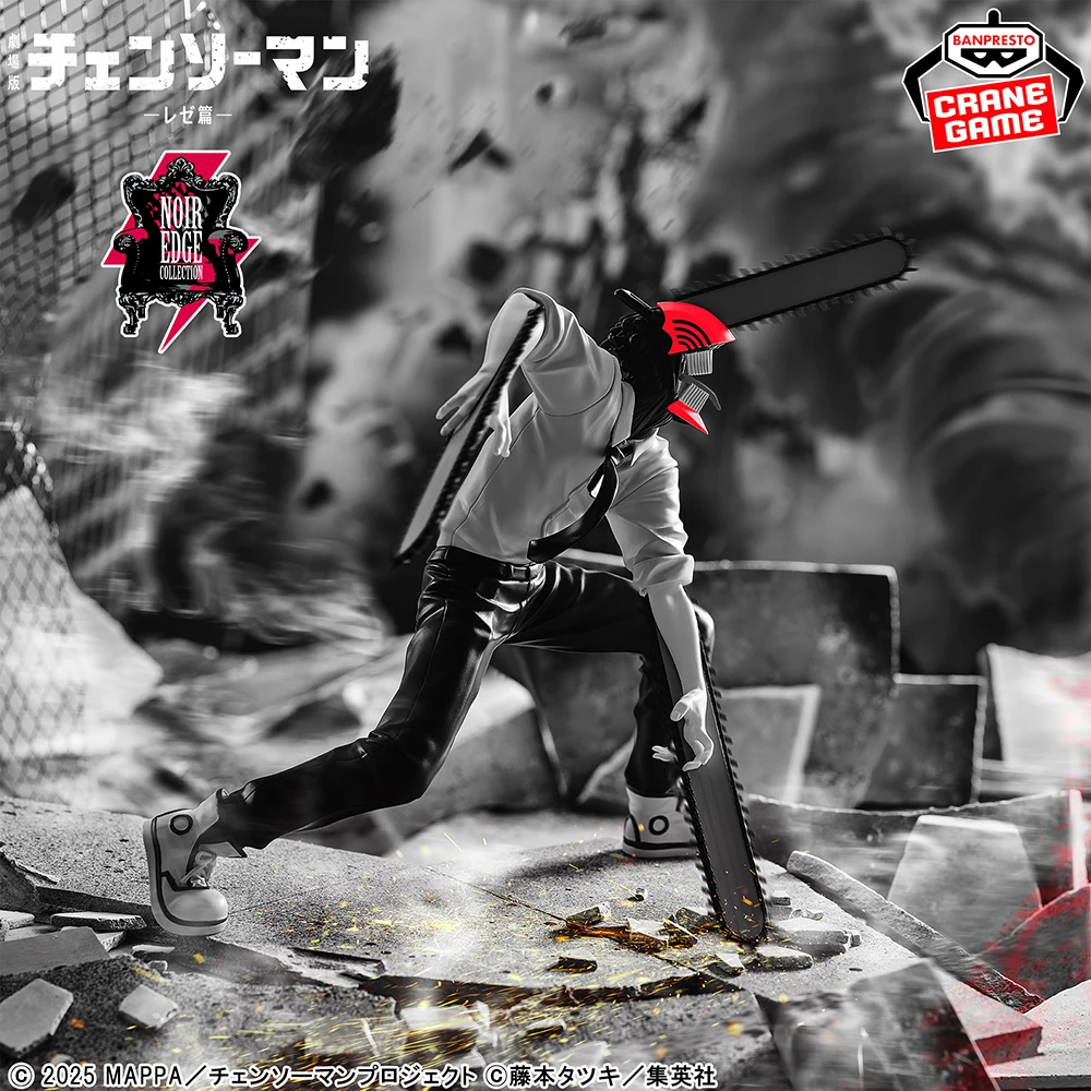 Original Banpresto Chainsaw Man Reze Arc Noir Edge Collection Denji Anime Figure 18cm PVC Collectible Toy Gift For Fans In Stock
Original Banpresto Chainsaw Man Reze Arc Noir Edge Collection Denji Anime Figure 18cm PVC Collectible Toy Gift For Fans In Stock