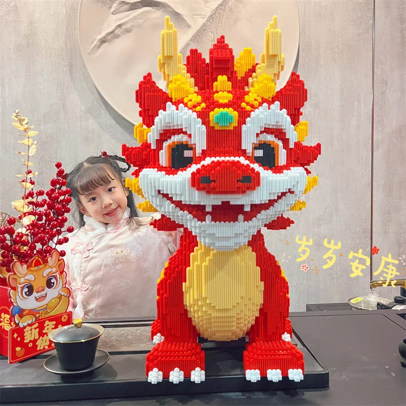 new Chinese red mascot building block toy assembly Nian Beast 3d stereoscopic puzzleiscompatible with Lego children's ornaments
new Chinese red mascot building block toy assembly Nian Beast 3d stereoscopic puzzleiscompatible with Lego children's ornaments