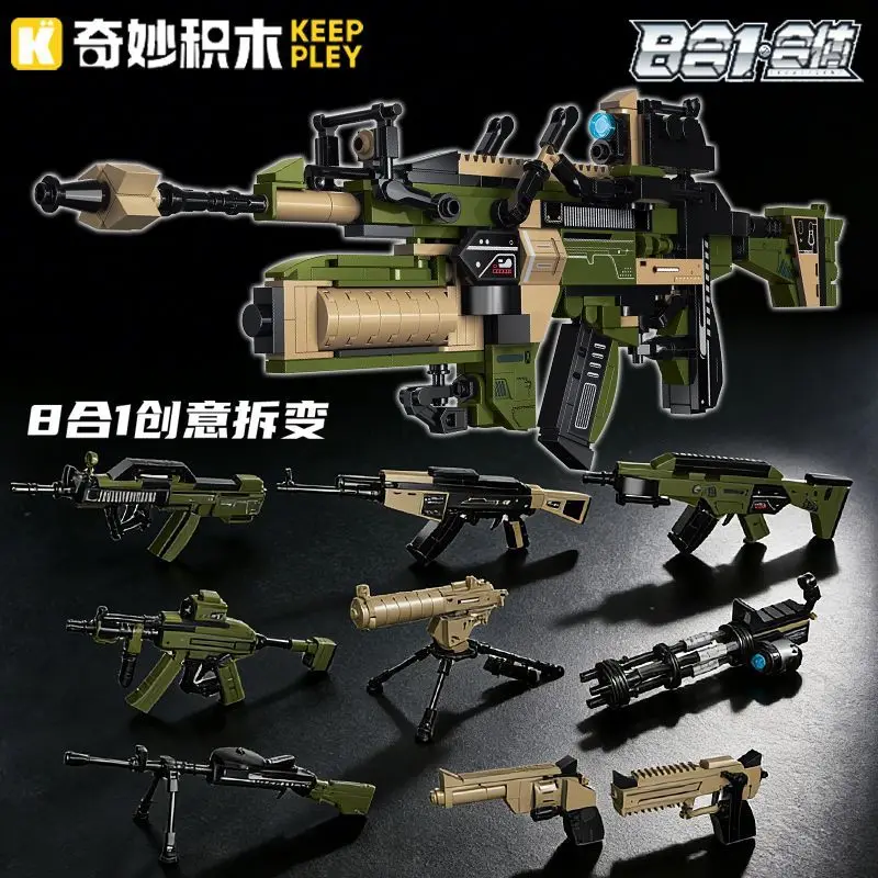 KEEPPLEY 8 in 1 Creative Deformation HK416 Combined Small Particle Building Blocks Toy Boys Birthday Gift
KEEPPLEY 8 in 1 Creative Deformation HK416 Combined Small Particle Building Blocks Toy Boys Birthday Gift
