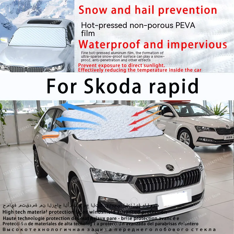 For Skoda rapid the front windshield of a car is shielded from sunlight, snow, and hail auto tools car accessories
For Skoda rapid the front windshield of a car is shielded from sunlight, snow, and hail auto tools car accessories