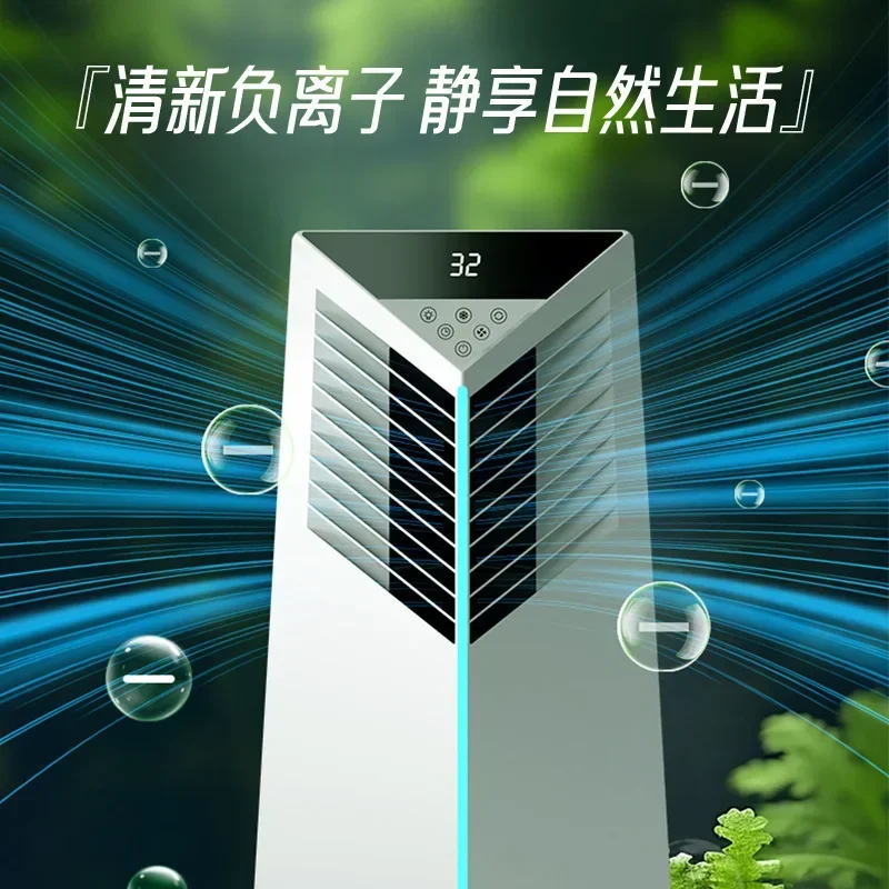 Удобный электрический вентилятор с водяным охлаждением, интеллектуальный голосовой кондиционер, бытовой вентилятор-охладитель, испарительный вентилятор
Удобный электрический вентилятор с водяным охлаждением, интеллектуальный голосовой кондиционер, бытовой вентилятор-охладитель, испарительный вентилятор