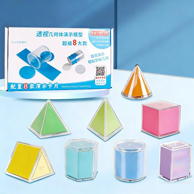 Geometric Shapes 8-Piece Educational Colorful Math Toys School Shape Blocks Learning Toys For Students Teacher Education Early
Geometric Shapes 8-Piece Educational Colorful Math Toys School Shape Blocks Learning Toys For Students Teacher Education Early