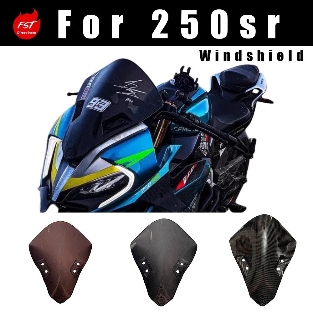 Fits 250SR, Heightened Front Windscreen & Wind Deflector, Track Racing Windshield
Fits 250SR, Heightened Front Windscreen & Wind Deflector, Track Racing Windshield