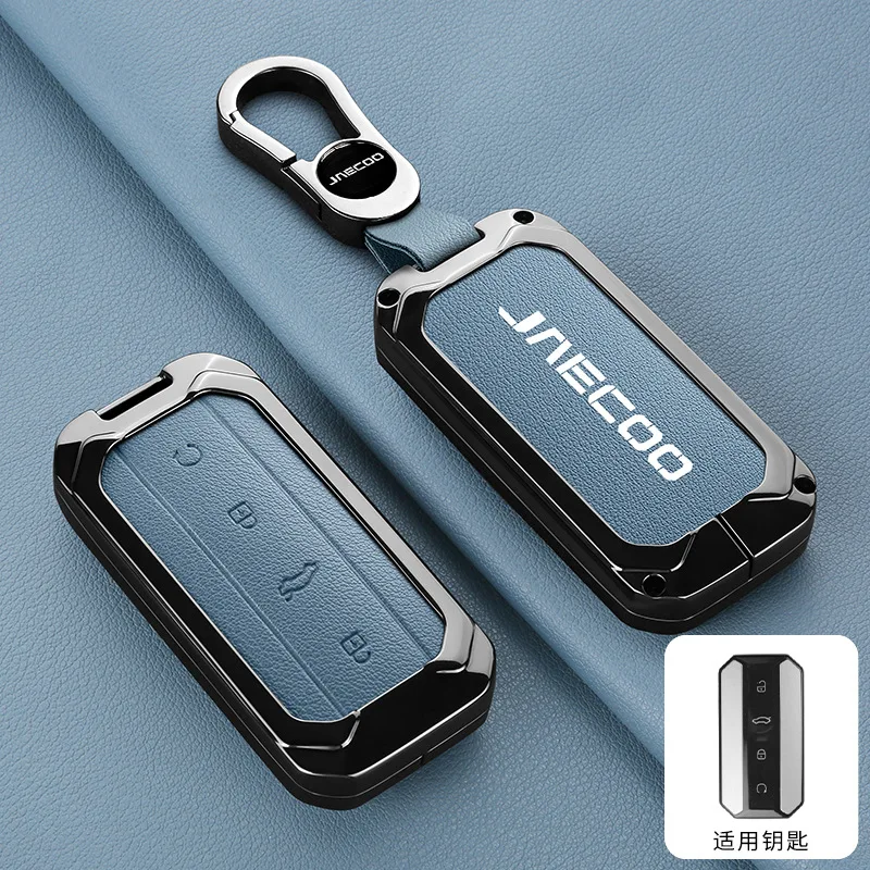 Keyless Car Special Protection Shell Clip Key Case Suitable For Chery Jaecoo J5 J7 2025 Protective Box Case Accessories
Keyless Car Special Protection Shell Clip Key Case Suitable For Chery Jaecoo J5 J7 2025 Protective Box Case Accessories