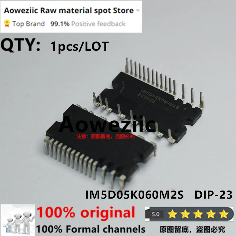 Aoweziic 2023+ 100% New Imported Original IM5D05K060M2S DIP-23
Aoweziic 2023+ 100% New Imported Original IM5D05K060M2S DIP-23