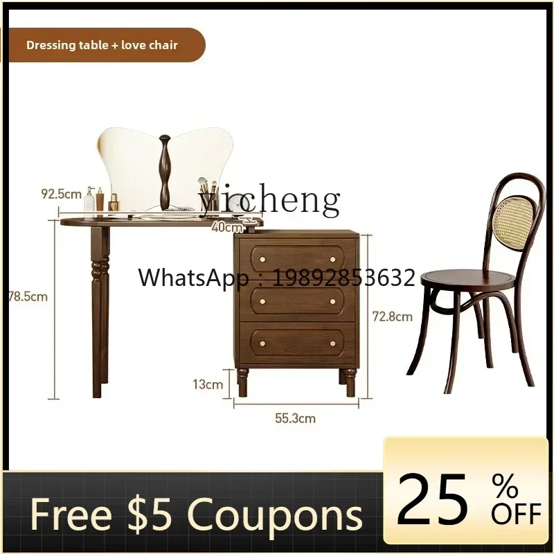 GZ medieval solid wood dresser chest cabinet integrated master bedroom small apartment retro corner makeup table
GZ medieval solid wood dresser chest cabinet integrated master bedroom small apartment retro corner makeup table