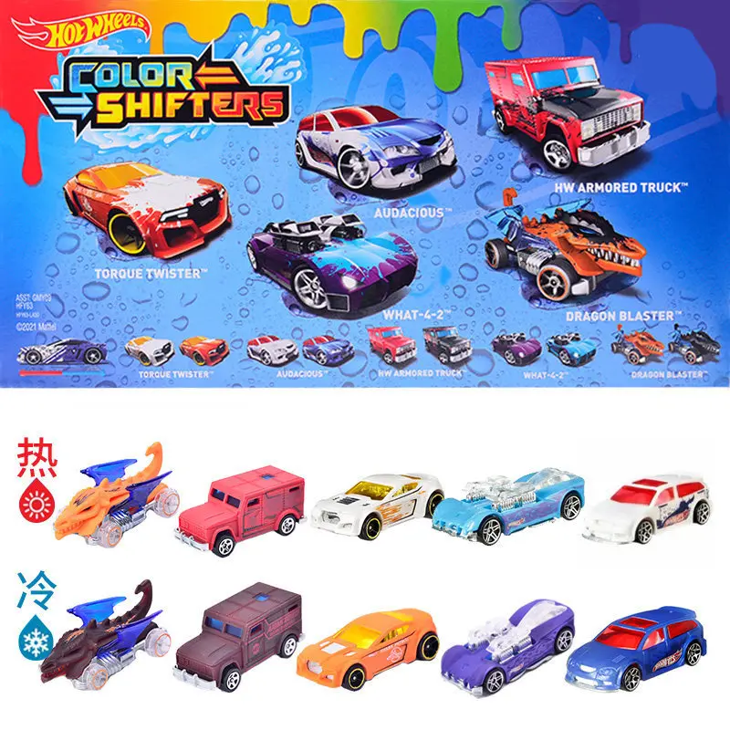 Mattel Hot Wheels Color Changing Die Cast Race Car 5 Pack Alloy Simulation Sports Car For Track Racing Collectible Display
Mattel Hot Wheels Color Changing Die Cast Race Car 5 Pack Alloy Simulation Sports Car For Track Racing Collectible Display
