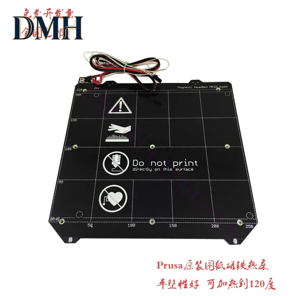 DMH-Prusa MK3S MK52 Магнитная нагревательная пластина для 3D-принтера, горячий стол, PEI-пластина
DMH-Prusa MK3S MK52 Магнитная нагревательная пластина для 3D-принтера, горячий стол, PEI-пластина