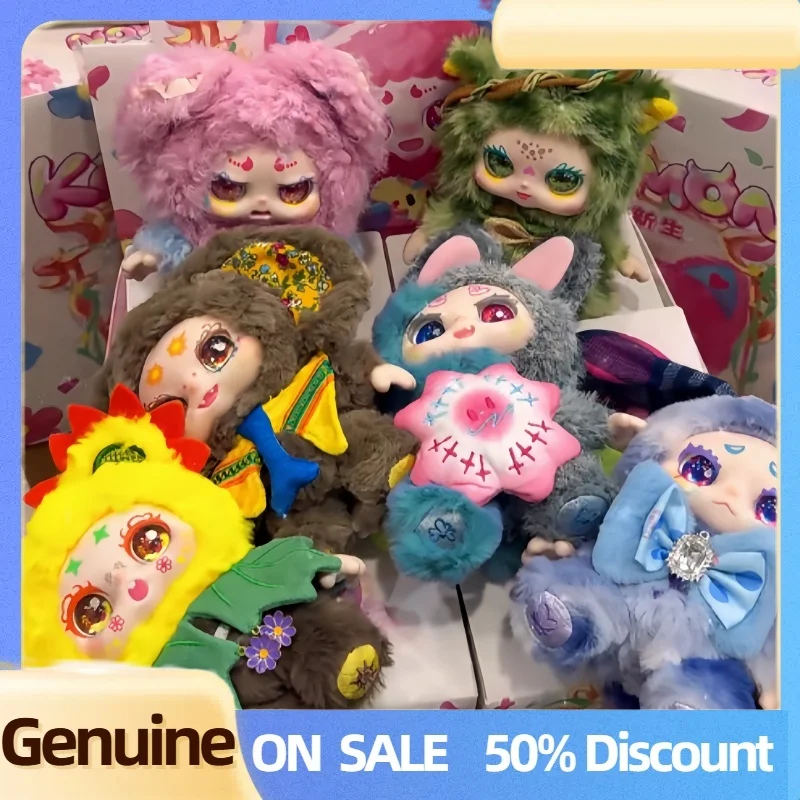 Genuine Kimmon Creatures Chunye Freshman Series 200% Blind Box Plush Doll Pendant Mystery Box Birthday Gift Surprise Gifts
Genuine Kimmon Creatures Chunye Freshman Series 200% Blind Box Plush Doll Pendant Mystery Box Birthday Gift Surprise Gifts