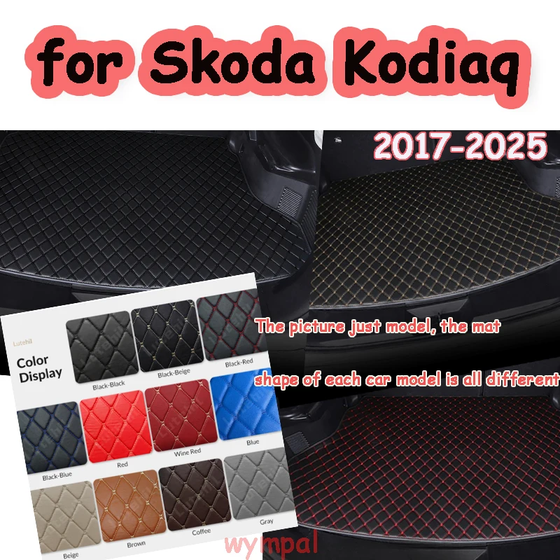 Для Skoda Kodiaq 5-местный 2025 2024 2023 2022 2021 2020 2019 2018 2017 Автомобильные коврики на заказ Автоматические подушечки для ног Ковровое покрытие Интерьер
Для Skoda Kodiaq 5-местный 2025 2024 2023 2022 2021 2020 2019 2018 2017 Автомобильные коврики на заказ Автоматические подушечки для ног Ковровое покрытие Интерьер