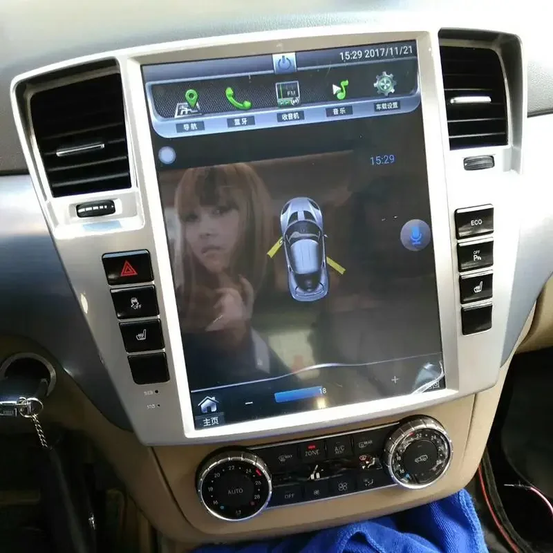 For Mercedes-Benz GL ML W164 X164 2005-2012 Android Radio 256GB Tesla Style Car multimedia player GPS Navigation Head Unit Audio
For Mercedes-Benz GL ML W164 X164 2005-2012 Android Radio 256GB Tesla Style Car multimedia player GPS Navigation Head Unit Audio