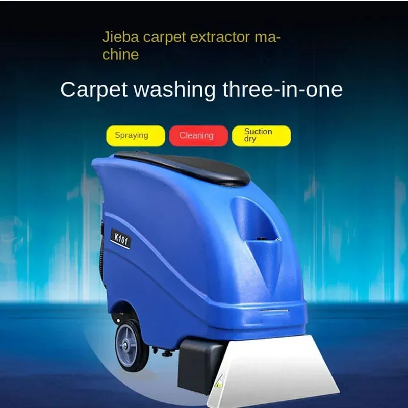 K101 Three-in-one Electric Floor Carpet Cleaning Machine Mop Cleaner Multifunctional Commercial Hotel Hall Carpet Washing Robot
K101 Three-in-one Electric Floor Carpet Cleaning Machine Mop Cleaner Multifunctional Commercial Hotel Hall Carpet Washing Robot