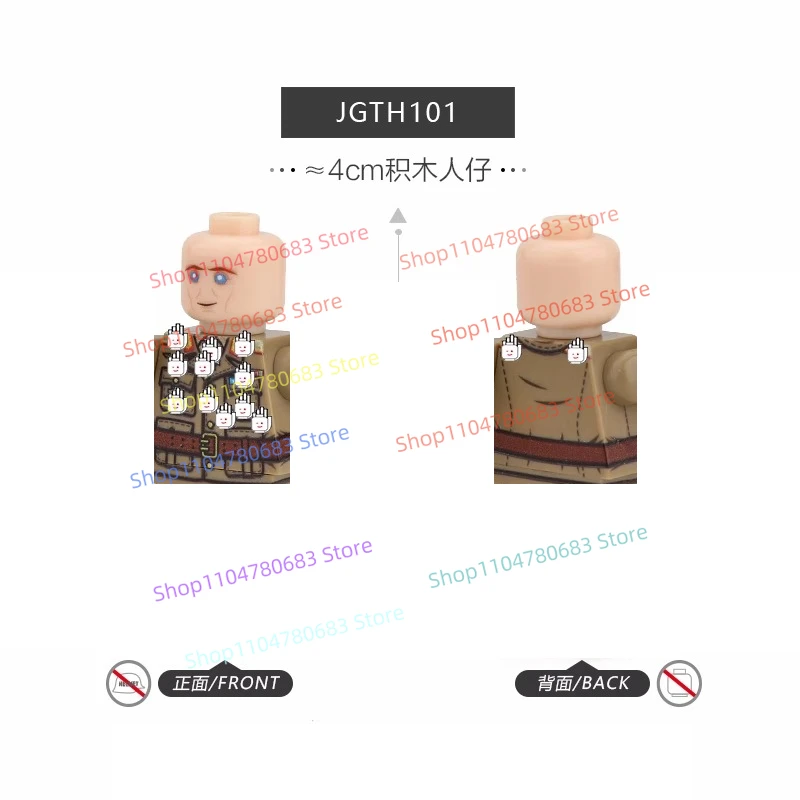 MOC New Military Doll German Generals Military Officers and Soldiers Commander Marshal Toy Building Blocks Gift Ornaments
MOC New Military Doll German Generals Military Officers and Soldiers Commander Marshal Toy Building Blocks Gift Ornaments