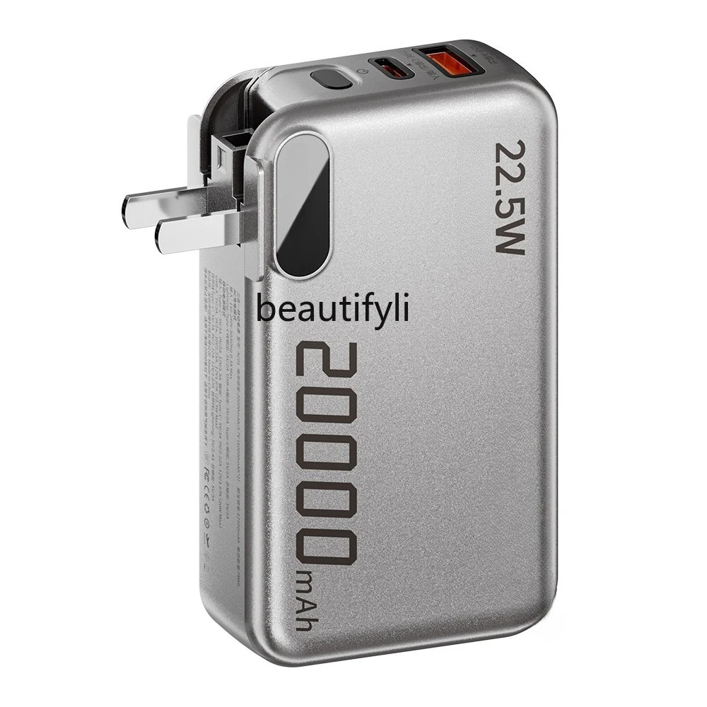 The three-in-one power bank has its own cable power supply. It is suitable for multiple devices and large capacity.
The three-in-one power bank has its own cable power supply. It is suitable for multiple devices and large capacity.