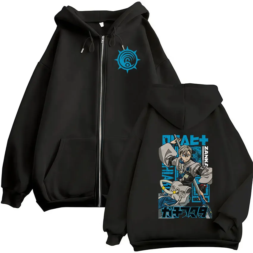Anime Gachiakuta Zanka Zipper Hoodie Men Women Vintage Long Sleeve Oversized Sweatshirt Fleece Pullover Coats Hoodies Streetwear
Anime Gachiakuta Zanka Zipper Hoodie Men Women Vintage Long Sleeve Oversized Sweatshirt Fleece Pullover Coats Hoodies Streetwear