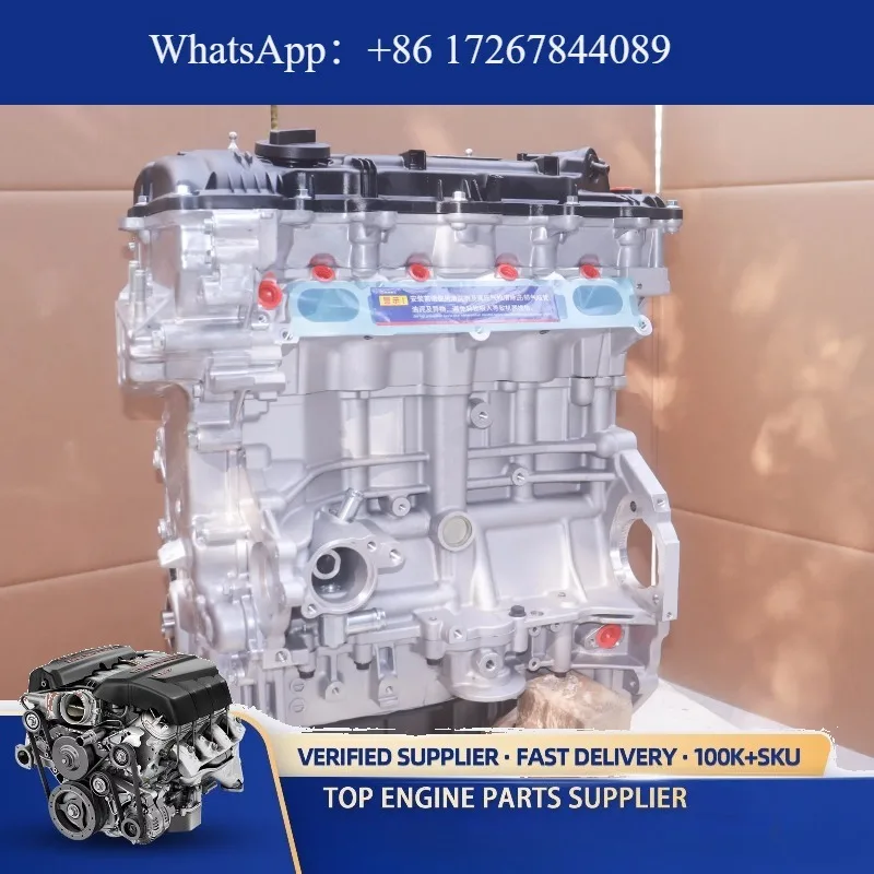 Brand New for Hyundai G4NA Engine Long Block 2.0L DOHC MPI Nu Series Replacement
Brand New for Hyundai G4NA Engine Long Block 2.0L DOHC MPI Nu Series Replacement