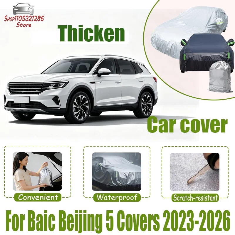 For Baic Beijing 5 Covers 2023-2026 Full Car Covers Outdoor Sun Anti UV Rain Snow Dust Protection Oxford Cloth Accessories
For Baic Beijing 5 Covers 2023-2026 Full Car Covers Outdoor Sun Anti UV Rain Snow Dust Protection Oxford Cloth Accessories