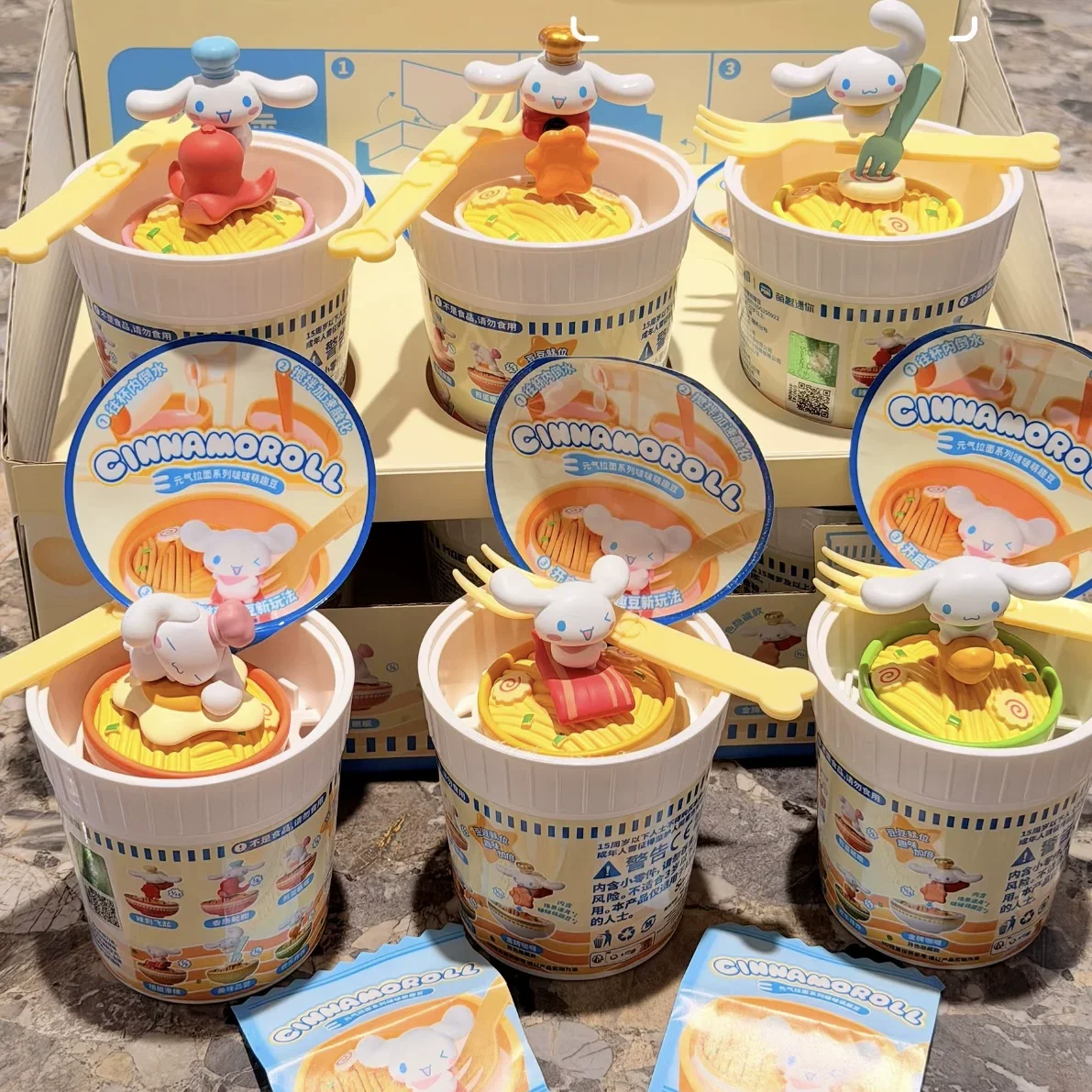 Genuine Cinnamoroll Vitality Lamian Noodles Series Blind Box Bam Bam Cute Fun Surprise Ornament Trend Toy Child Birthday Gift
Genuine Cinnamoroll Vitality Lamian Noodles Series Blind Box Bam Bam Cute Fun Surprise Ornament Trend Toy Child Birthday Gift