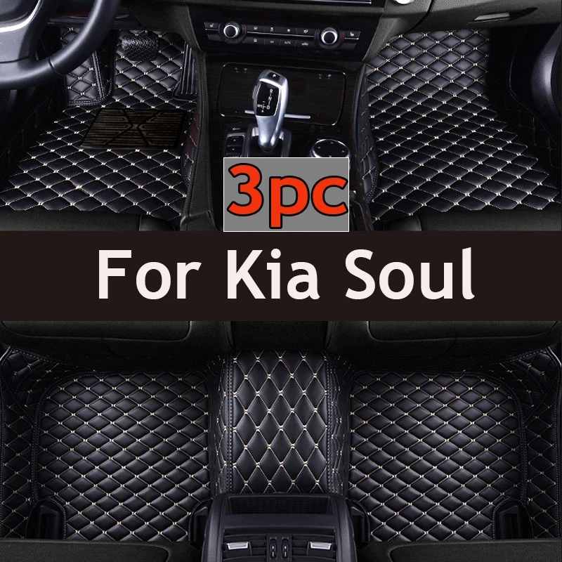 Ковры для Kia Soul 2016, 2015, 2014, 2013, 2012, 2011, 2010, кожаные автомобильные коврики для украшения интерьера, коврики с педалью
Ковры для Kia Soul 2016, 2015, 2014, 2013, 2012, 2011, 2010, кожаные автомобильные коврики для украшения интерьера, коврики с педалью