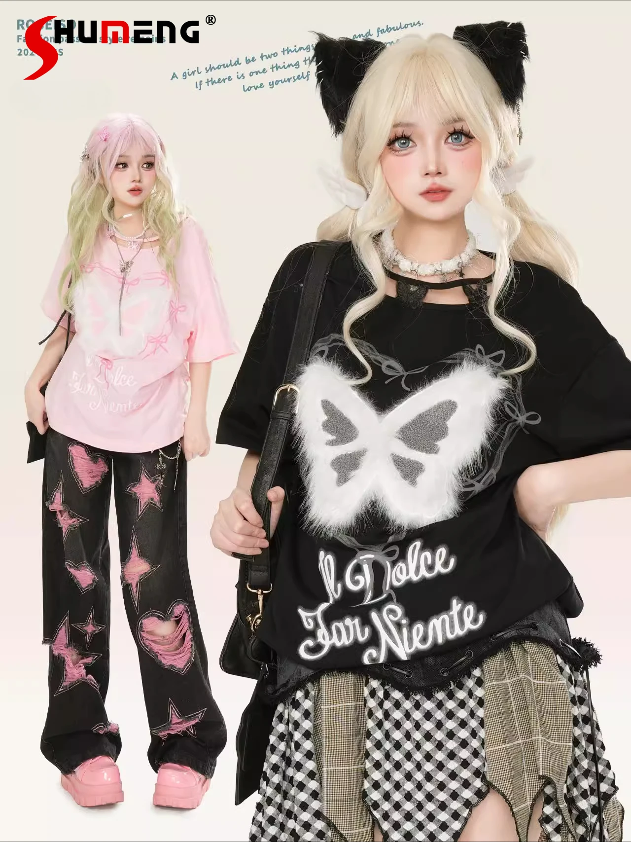 Japanese Subculture Sweet Cool Girl Y2K Top Round Neck Short Sleeve Fluffy Butterfly Print Bow Loose Casual T-shirt Women Summer
Japanese Subculture Sweet Cool Girl Y2K Top Round Neck Short Sleeve Fluffy Butterfly Print Bow Loose Casual T-shirt Women Summer