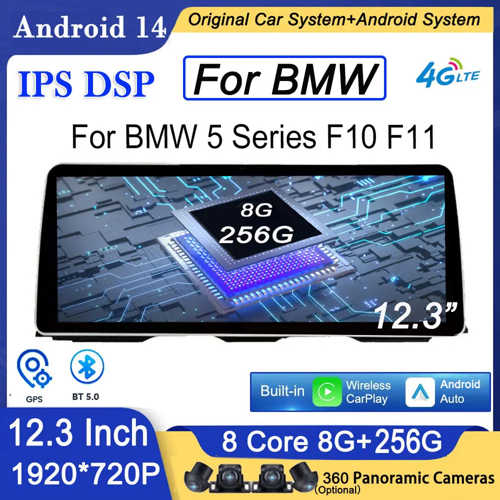 12.3 Inch 8 Core IPS Android 14 For BMW 5 Series F10 F11 2010 - 2016 CIC NBT System Car Player GPS Navigation Multimedia Video
12.3 Inch 8 Core IPS Android 14 For BMW 5 Series F10 F11 2010 - 2016 CIC NBT System Car Player GPS Navigation Multimedia Video