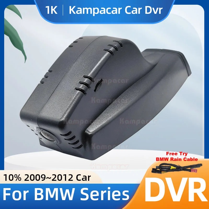 Kampacar BM05-1K 1080P Wifi Dash Cam Car Dvr Camera For BMW 3 7 5 Series F11 F10 F07 523 X5 X6 X3 F25 2009-2012 10% Cars Dashcam
Kampacar BM05-1K 1080P Wifi Dash Cam Car Dvr Camera For BMW 3 7 5 Series F11 F10 F07 523 X5 X6 X3 F25 2009-2012 10% Cars Dashcam