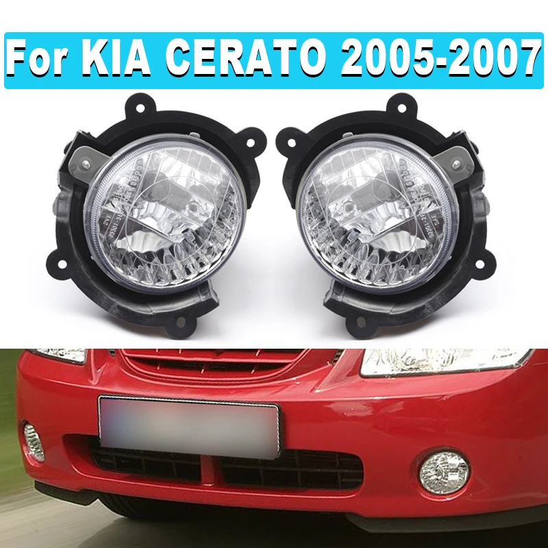 Car 12V Front Bumper Lamp Bracket Front Fog Lamp Front For KIA CERATO 2005 2006 2007 Fog Lamp Assembly
Car 12V Front Bumper Lamp Bracket Front Fog Lamp Front For KIA CERATO 2005 2006 2007 Fog Lamp Assembly