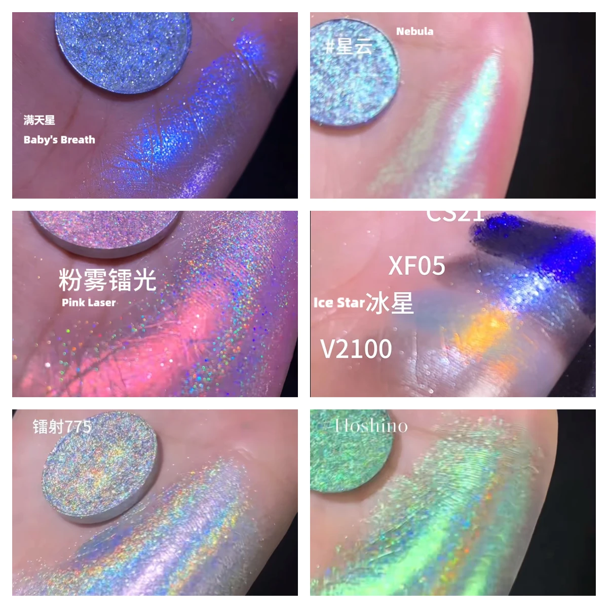 Цветная палетка теней для век COLOR ALBUM: DIY-коллекция, лазерная, высокопигментированная, хамелеон, красно-фиолетово-зеленая, 1.5г
Цветная палетка теней для век COLOR ALBUM: DIY-коллекция, лазерная, высокопигментированная, хамелеон, красно-фиолетово-зеленая, 1.5г