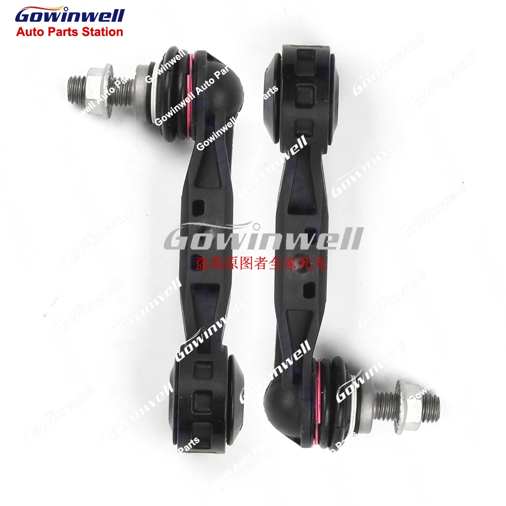 Pair of 2pcs Rear Control Arm Stabilizer Link For BMW X1 X2 1 2 Series F48 F49 F44 F45 F46 F39 MINI Cooper F54 F60 33506862865
Pair of 2pcs Rear Control Arm Stabilizer Link For BMW X1 X2 1 2 Series F48 F49 F44 F45 F46 F39 MINI Cooper F54 F60 33506862865